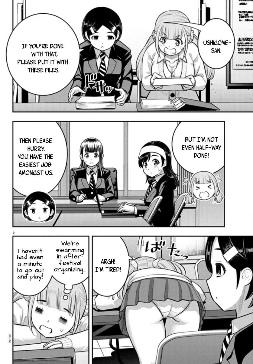 Yankee High School Girl Kuzuhana-chan, Chapter 239 image 02